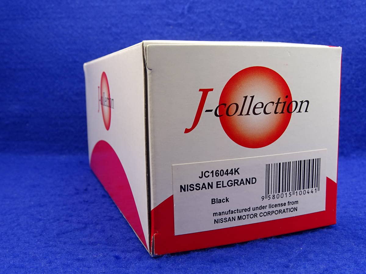 Amazon | 【京商】日産 エルグランド 1/43 | ミニカー・ダイキャスト